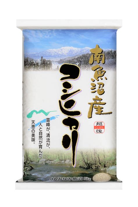 日本食品化工株主優待は本当にお得？その秘密を解明！