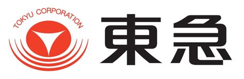 東急株式会社の株価！投資家のための完全ガイド